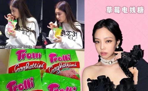 娱乐圈吃瓜爆料今日最新